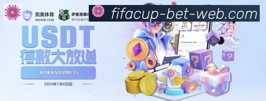 奖项2
